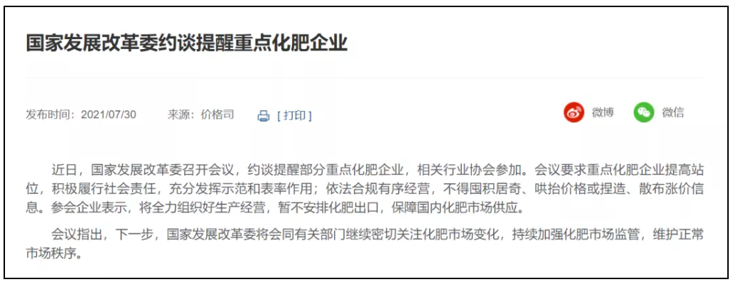 1630975501321.png image.png